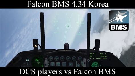 falcon bms vs dcs